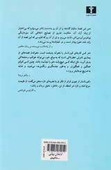 امتحان نهایی